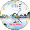 T3M DH 83004